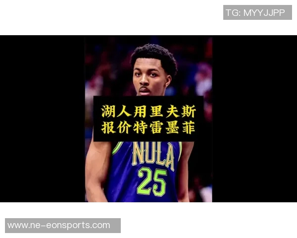 特雷墨菲半场表现抢眼11投6中斩获15分1篮板3抢断展现实力 特雷墨菲半场表现抢眼11投6中斩获15分1篮板3抢断展现实力