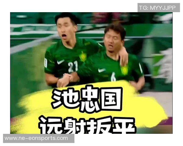 池忠国荣膺国安出战200场纪念李明亲自颁发特别球衣致敬球员贡献 池忠国荣膺国安出战200场纪念李明亲自颁发特别球衣致敬球员贡献