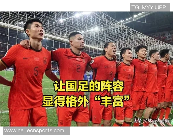 2025年中国金球奖候选名单揭晓张玉宁蒋光太韦世豪等人入围