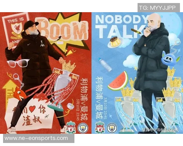 渣叔专访：不再执教的快乐与瓜帅的天才魅力