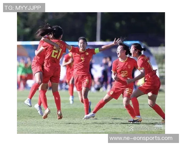 中国U17女子世界杯C组小组赛表现出色晋级16强战斗力十足