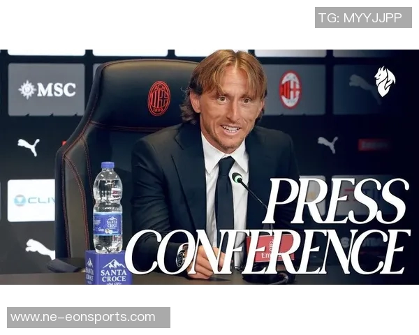 米兰计划激活续约选项续约莫德里奇至2027年