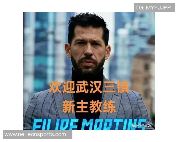 墨西哥籍教练本杰明莫拉正式加盟武汉三镇担任新主教练